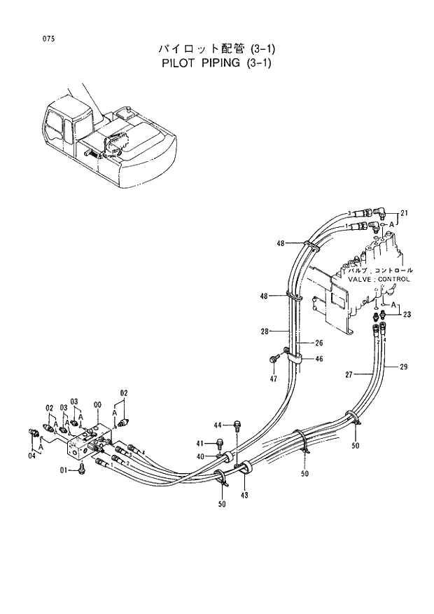Схема запчастей Hitachi EX220LC-3 - 075 PILOT PIPINGS (3-1). 01UPPERSTRUCTURE