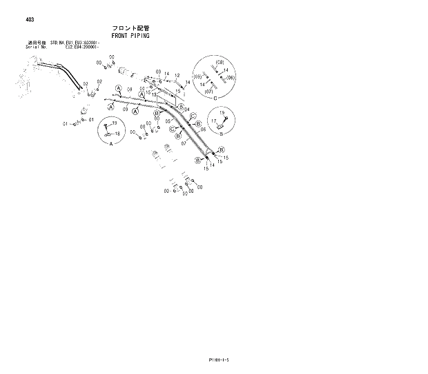 Схема запчастей Hitachi ZX350LCN - 403 FRONT PIPING. 03 MONO BOOM FRONT-END ATTACHMENTS