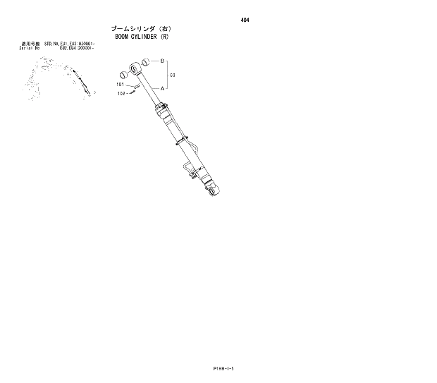 Схема запчастей Hitachi ZX370MTH - 404 BOOM CYLINDER (R). 03 MONO BOOM FRONT-END ATTACHMENTS
