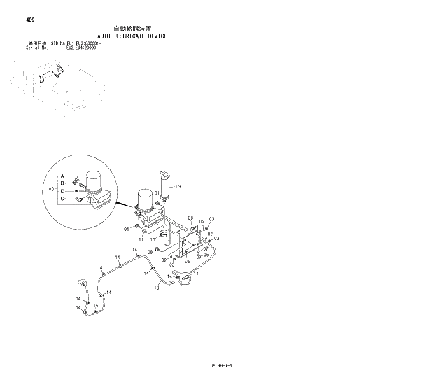 Схема запчастей Hitachi ZX350H - 409 AUTO. LUBRICATE DEVICE. 03 MONO BOOM FRONT-END ATTACHMENTS