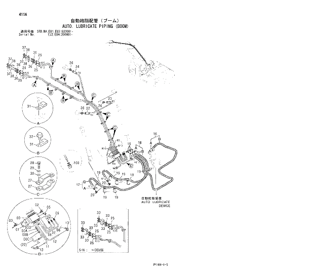 Схема запчастей Hitachi ZX370MTH - 411 AUTO. LUBRICATE PIPING (BOOM). 03 MONO BOOM FRONT-END ATTACHMENTS