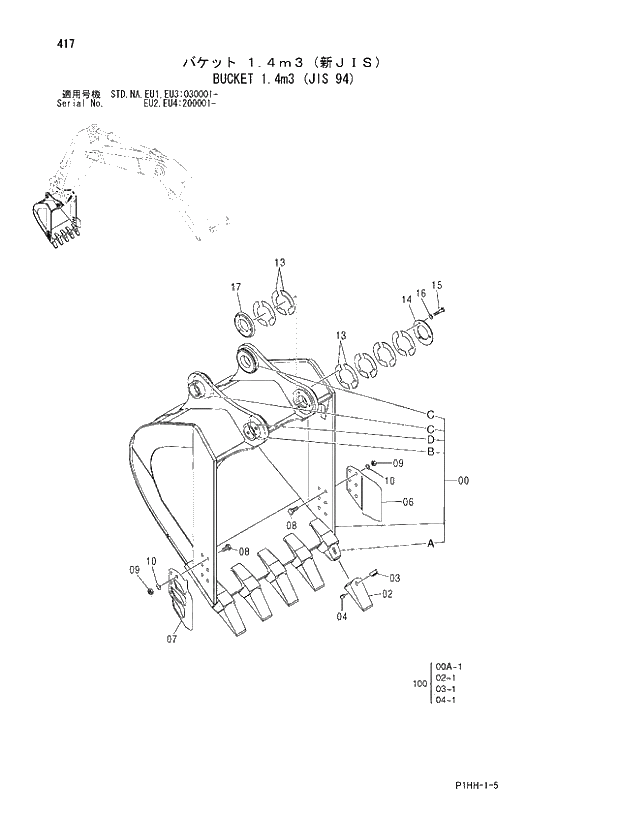 Схема запчастей Hitachi ZX350LCK - 417 BUCKET 1.4m3 (JIS 94). 03 MONO BOOM FRONT-END ATTACHMENTS