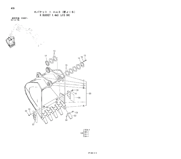 Схема запчастей Hitachi ZX370MTH - 419 K BUCKET 1.4m3 (JIS 94). 03 MONO BOOM FRONT-END ATTACHMENTS