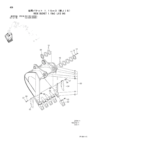 Схема запчастей Hitachi ZX350K - 429 ROCK BUCKET 1.15m3 (JIS 94). 03 MONO BOOM FRONT-END ATTACHMENTS