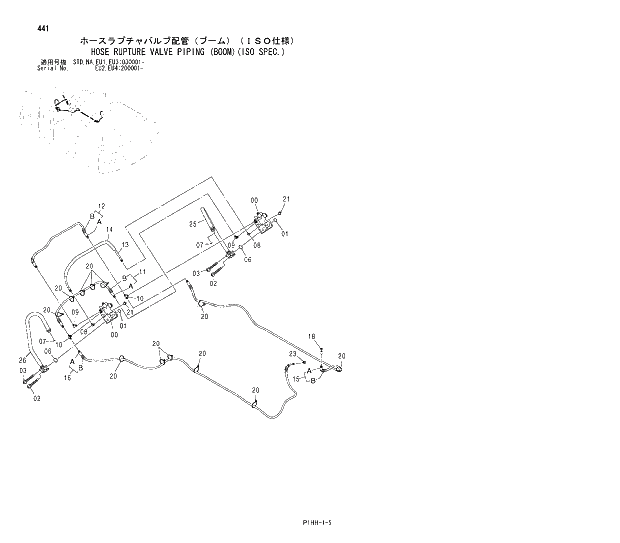 Схема запчастей Hitachi ZX330 - 441 HOSE RUPTURE VALVE PIPING (BOOM)(ISO SPEC.). 03 MONO BOOM FRONT-END ATTACHMENTS