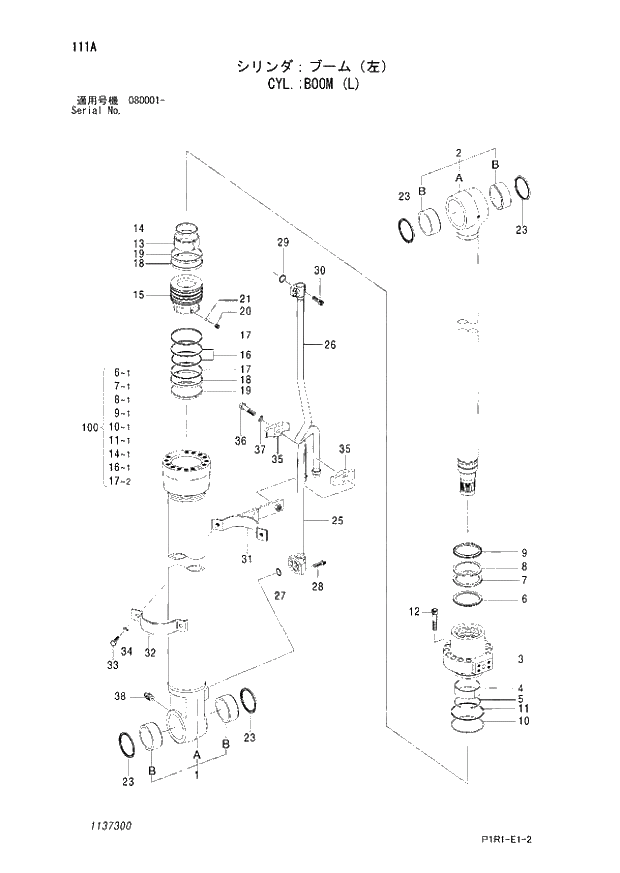 Схема запчастей Hitachi ZX120-3 - 111_CYL.;BOOM (L) (080001 -). 05 CYLINDER
