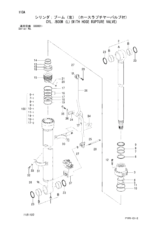 Схема запчастей Hitachi ZX130-3 - 113_CYL.;BOOM (L)(WITH HOSE RUPTURE VALVE) (080001 -). 05 CYLINDER