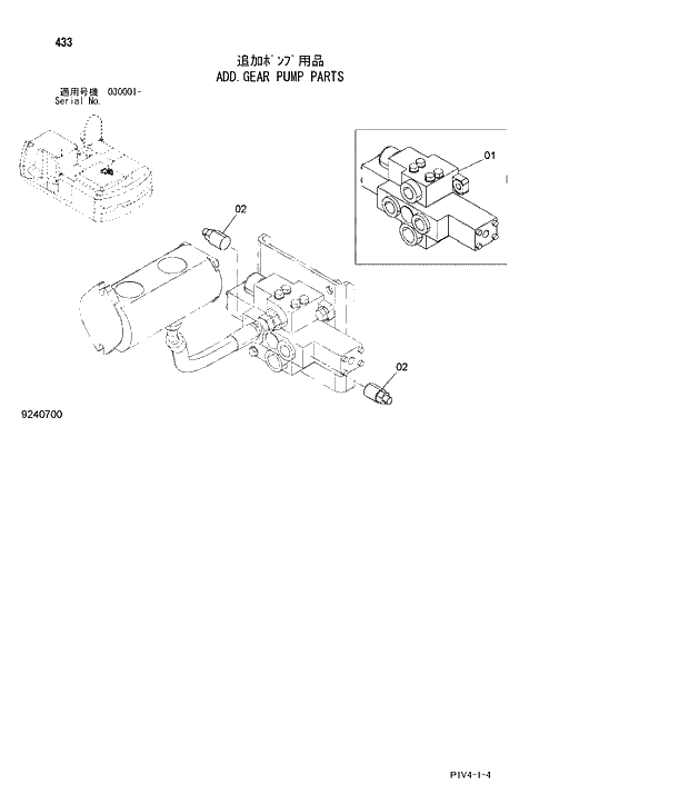 Схема запчастей Hitachi ZX280LCN-3 - 433 ADD.GEAR PUMP PARTS. 05 ASSIST PIPING