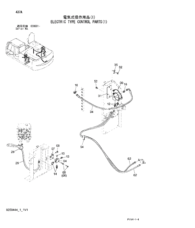 Схема запчастей Hitachi ZX280LCN-3 - 437 ELECTRIC TYPE CONTROL PARTS(1). 05 ASSIST PIPING
