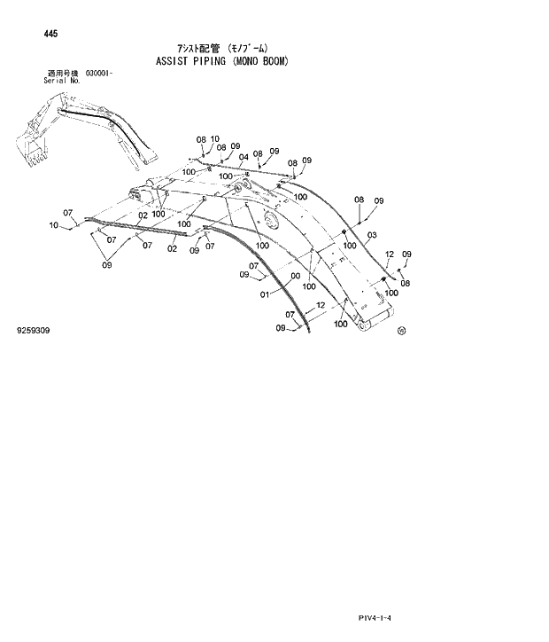 Схема запчастей Hitachi ZX280LCN-3 - 445 ASSIST PIPING (MONO BOOM). 05 ASSIST PIPING