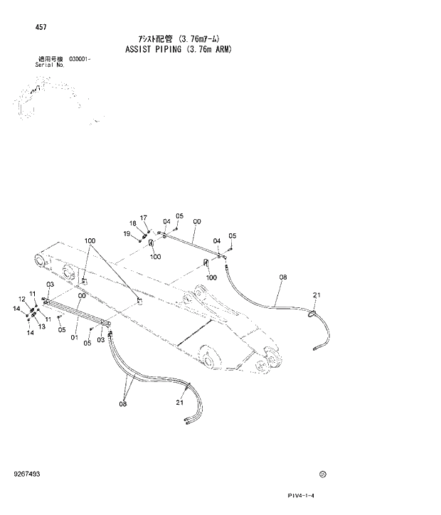 Схема запчастей Hitachi ZX280LC-3 - 457 ASSIST PIPING (3.76m ARM). 05 ASSIST PIPING