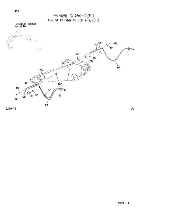 Схема запчастей Hitachi ZX280LC-3 - 459 ASSIST PIPING (3.76m ARM)(EU). 05 ASSIST PIPING