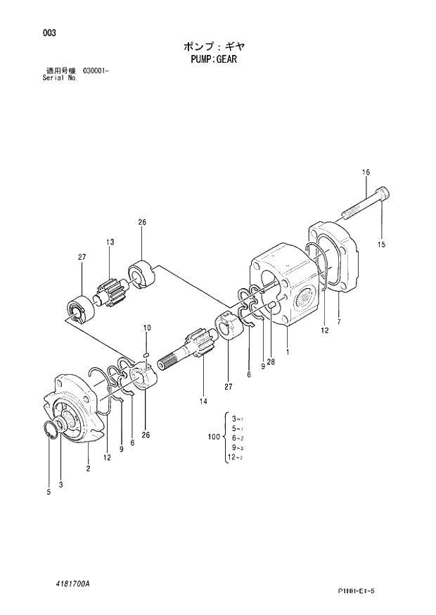 Схема запчастей Hitachi ZX350H - 003 PUMP;GEAR 01 PUMP