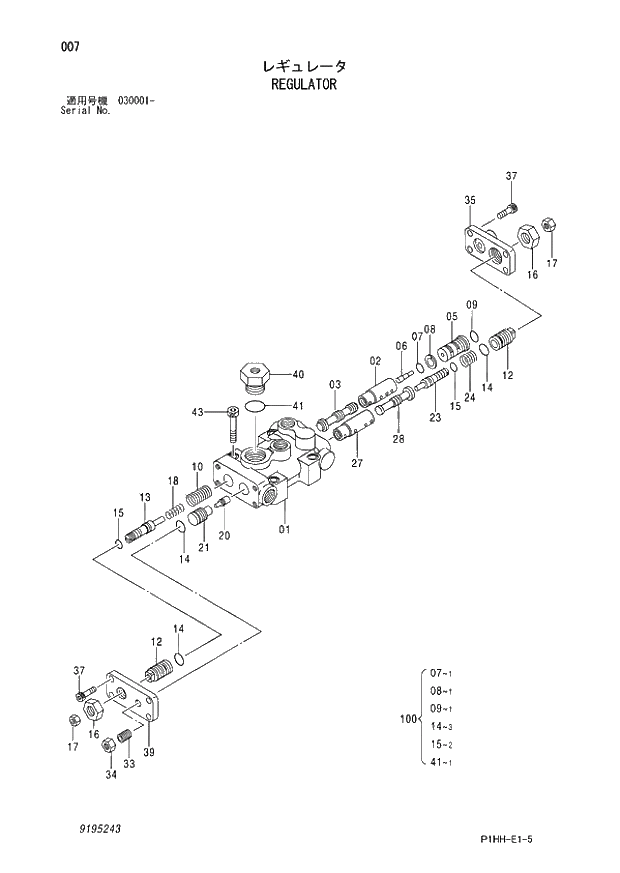 Схема запчастей Hitachi ZX370MTH - 007 REGULATOR 01 PUMP