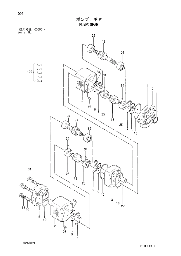 Схема запчастей Hitachi ZX350LCK - 009 PUMP;GEAR 01 PUMP