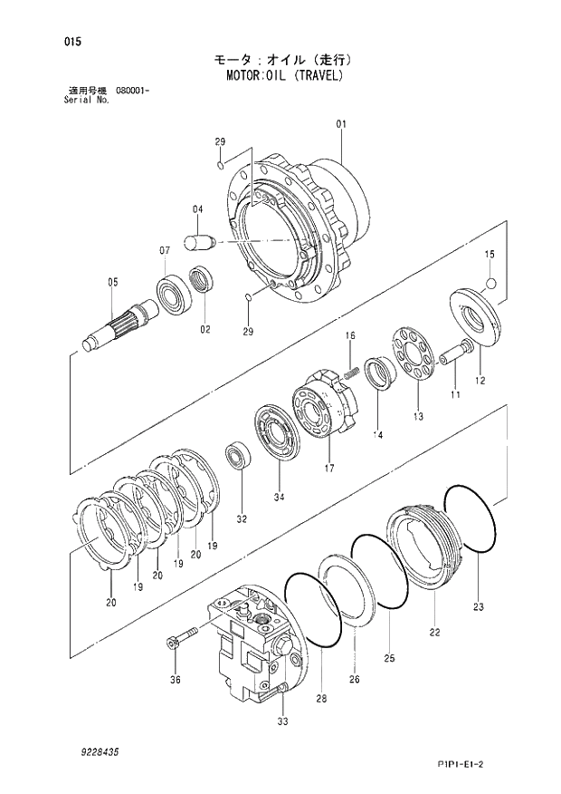 Схема запчастей Hitachi ZX80LCK-3 - 015 MOTOR;OIL (TRAVEL) 02 MOTOR