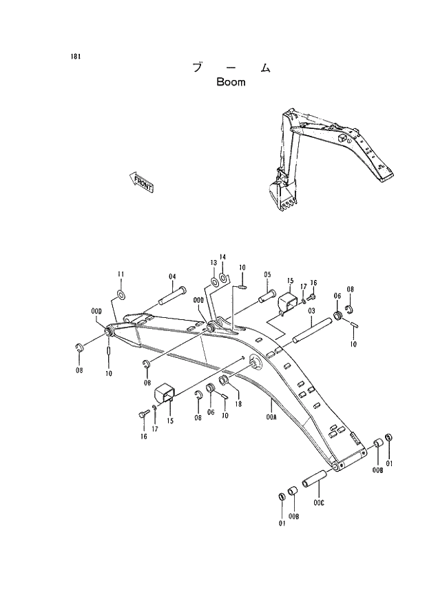 Схема запчастей Hitachi EX120-2 - 181 BOOM (030001 -). 03 FRONT-END ATTACHMENTS