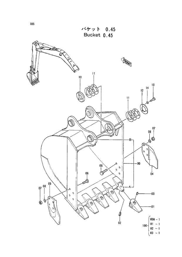 Схема запчастей Hitachi EX120-2 - 185 BUCKET 0.45 (030001 -). 03 FRONT-END ATTACHMENTS