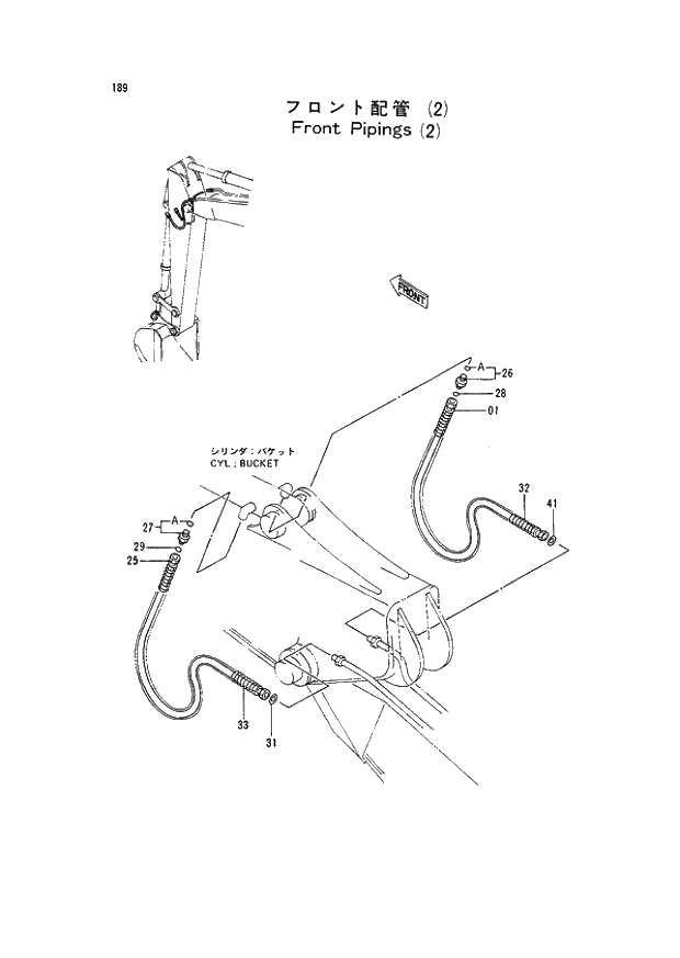 Схема запчастей Hitachi EX120-2 - 189 FRONT PIPINGS (2) (030001 -). 03 FRONT-END ATTACHMENTS