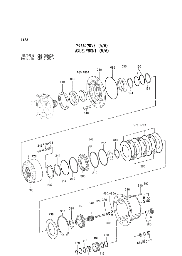 Схема запчастей Hitachi ZX210W - 143 AXLE FRONT (5 6) (CDA 010001 - CDB 001002 -). 05 POWER TRAIN