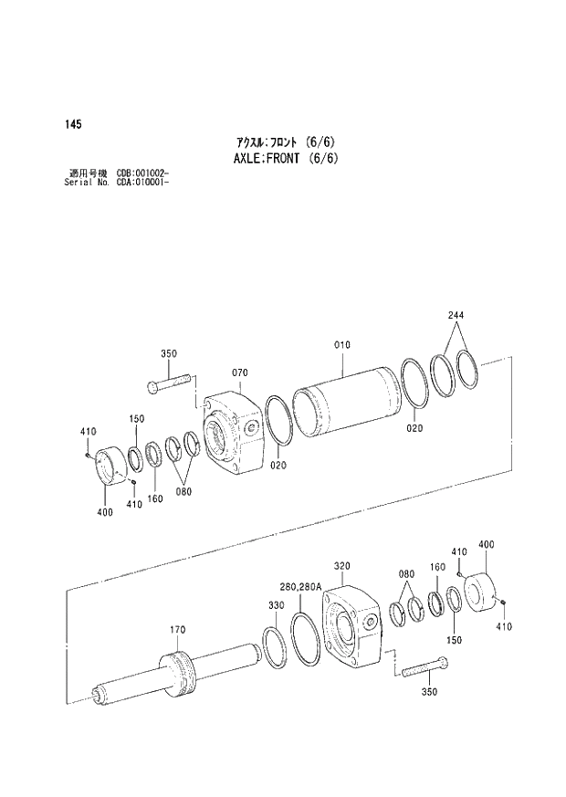 Схема запчастей Hitachi ZX210W - 145 AXLE FRONT (6-6) (CDA 010001 - CDB 001002 -). 05 POWER TRAIN