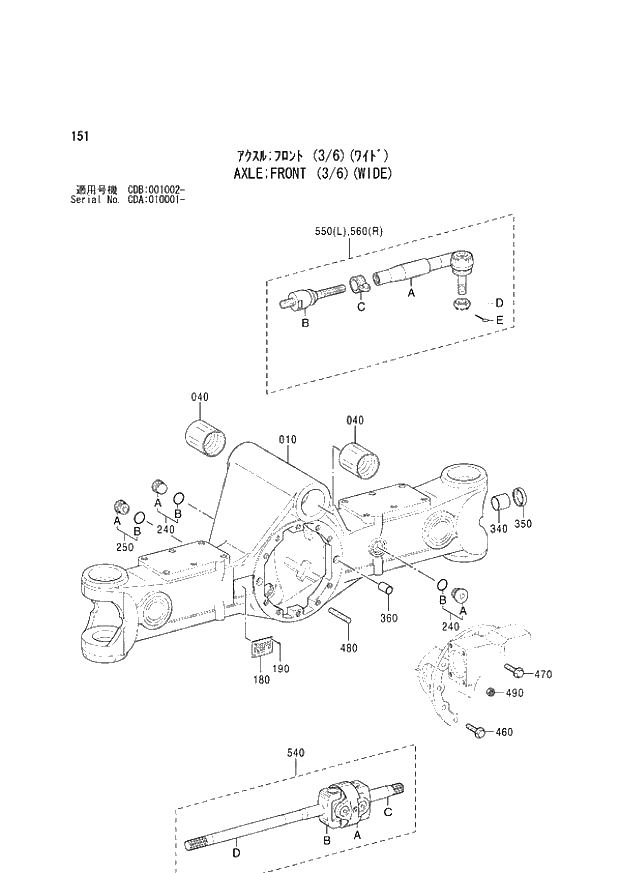 Схема запчастей Hitachi ZX210W - 151 AXLE RONT (3-6)(WIDE) (CDA 010001 - CDB 001002 -). 05 POWER TRAIN