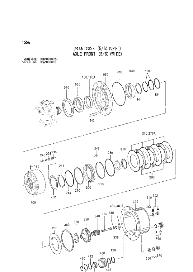 Схема запчастей Hitachi ZX210W - 155 AXLE FRONT (5-6)(WIDE) (CDA 010001 - CDB 001002 -). 05 POWER TRAIN