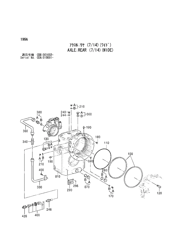 Схема запчастей Hitachi ZX210W - 199 AXLE REAR (7-14)(WIDE) (CDA 010001 - CDB 001002 -). 05 POWER TRAIN