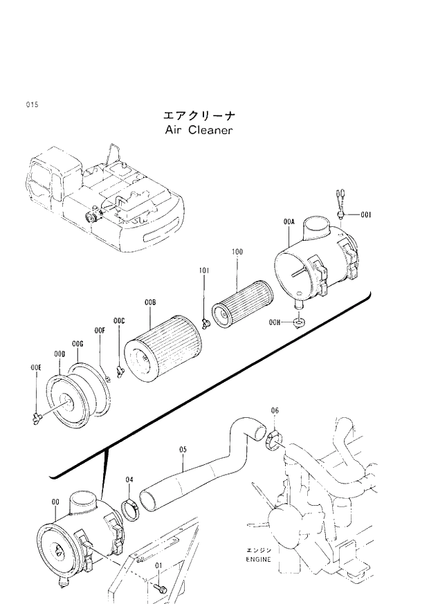 Схема запчастей Hitachi EX300H-2 - 015 AIR CLEANER (005001 -). 01 UPPERSTRUCTURE