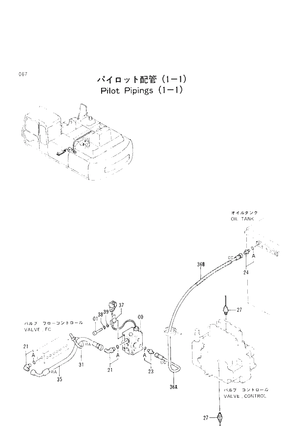 Схема запчастей Hitachi EX300LC-2 - 067 PILOT PIPINGS (1-1) (005001 -). 01 UPPERSTRUCTURE