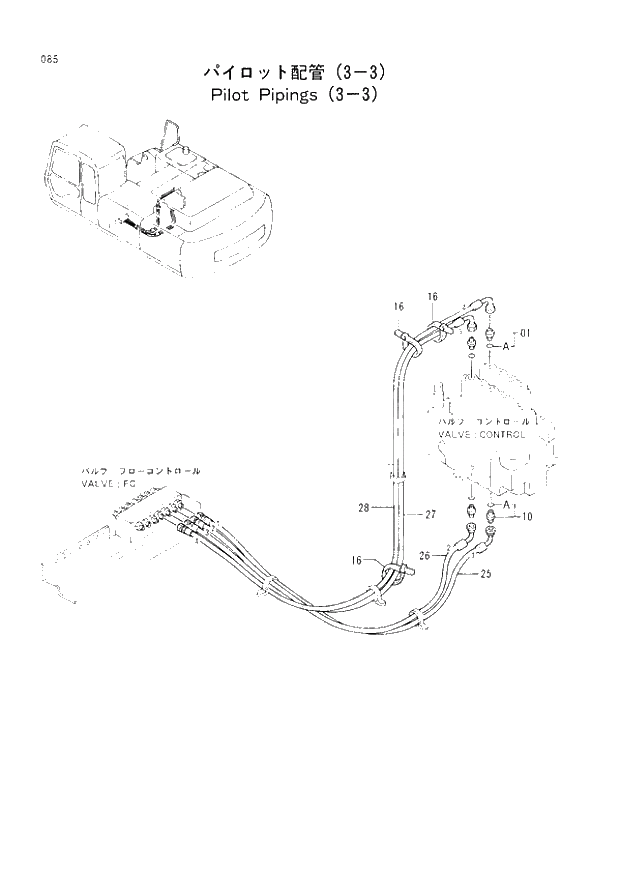 Схема запчастей Hitachi EX300LCH-2 - 085 PILOT PIPINGS (3-3) (005001 -). 01 UPPERSTRUCTURE