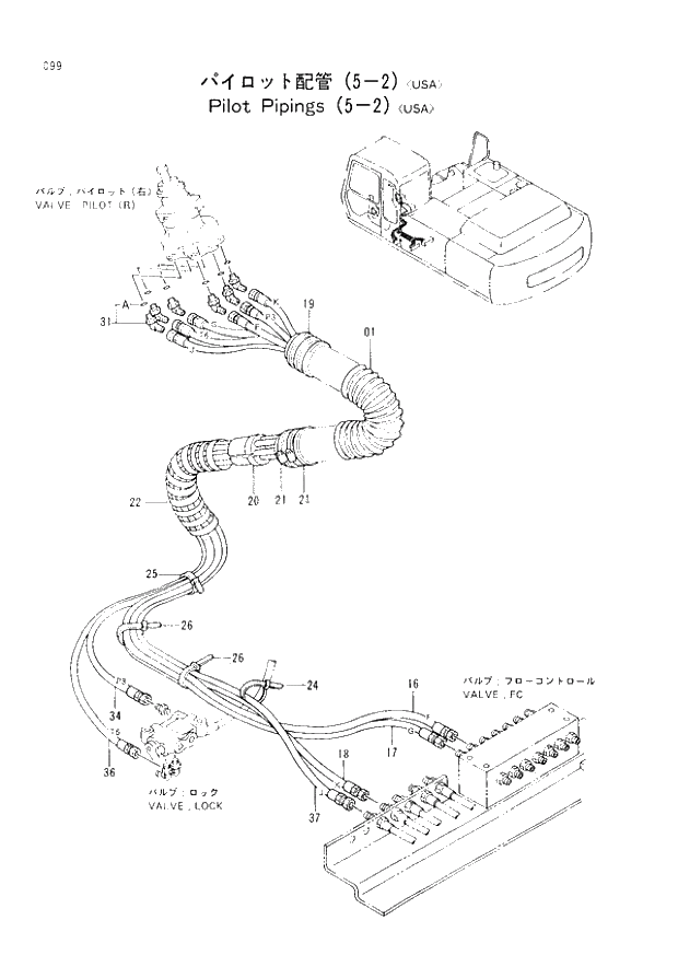 Схема запчастей Hitachi EX300LC-2 - 099 PILOT PIPINGS (5-2) USA (005001 -). 01 UPPERSTRUCTURE