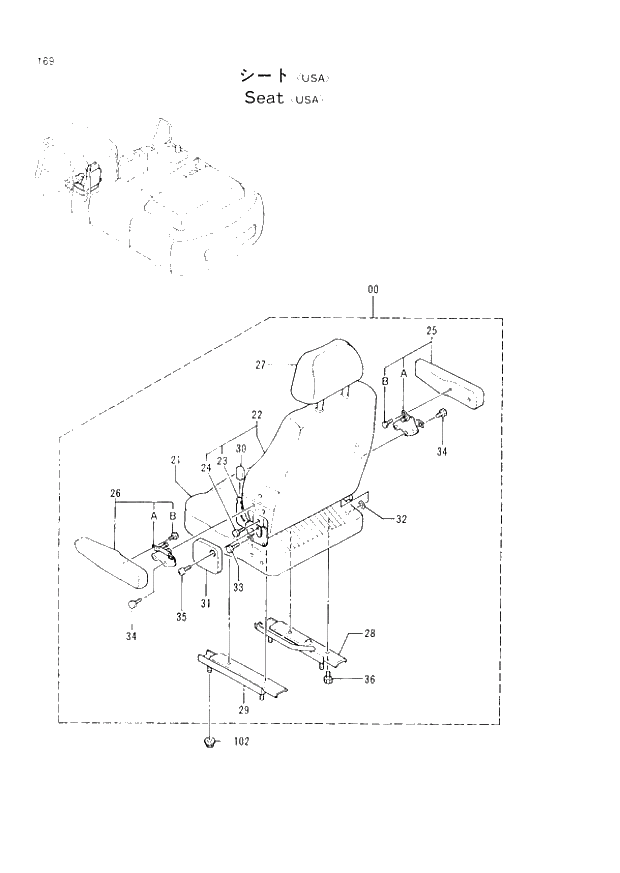 Схема запчастей Hitachi EX300-2 - 169 SEAT (USA)(005001 -). 01 UPPERSTRUCTURE