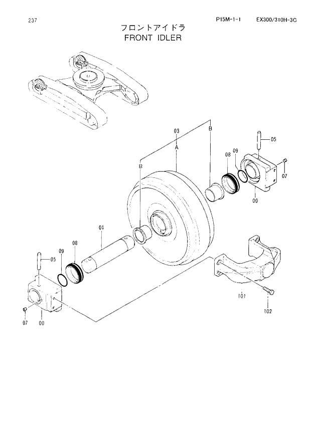 Схема запчастей Hitachi EX300-3C - 237 FRONT IDLER. 02 UNDERCARRIAGE