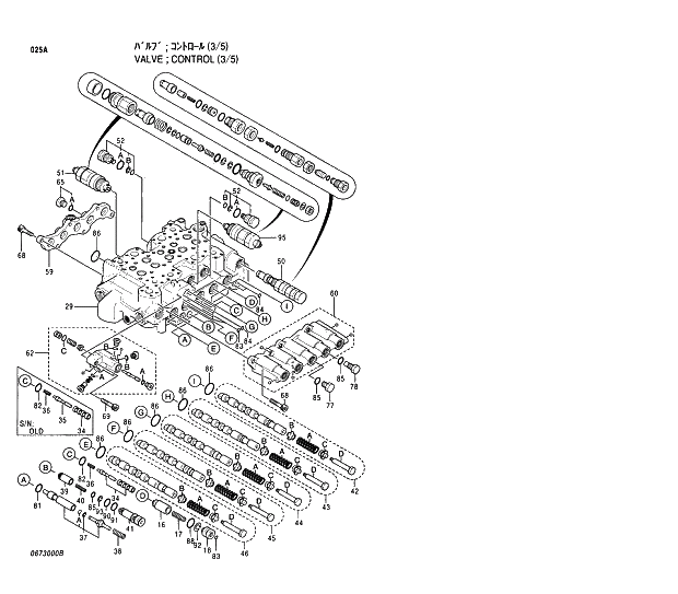 Схема запчастей Hitachi EX200-5 - 025 CONTROL VALVE (3;5) 02 VALVE