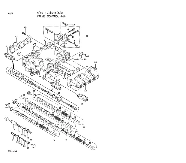 Схема запчастей Hitachi EX200-5 - 027 CONTROL VALVE (4;5) 02 VALVE