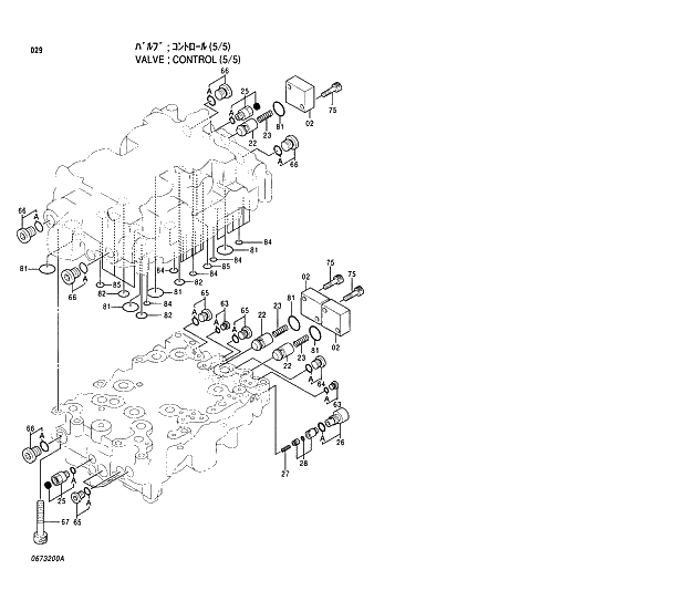 Схема запчастей Hitachi EX200-5 - 029 CONTROL VALVE (5;5) 02 VALVE