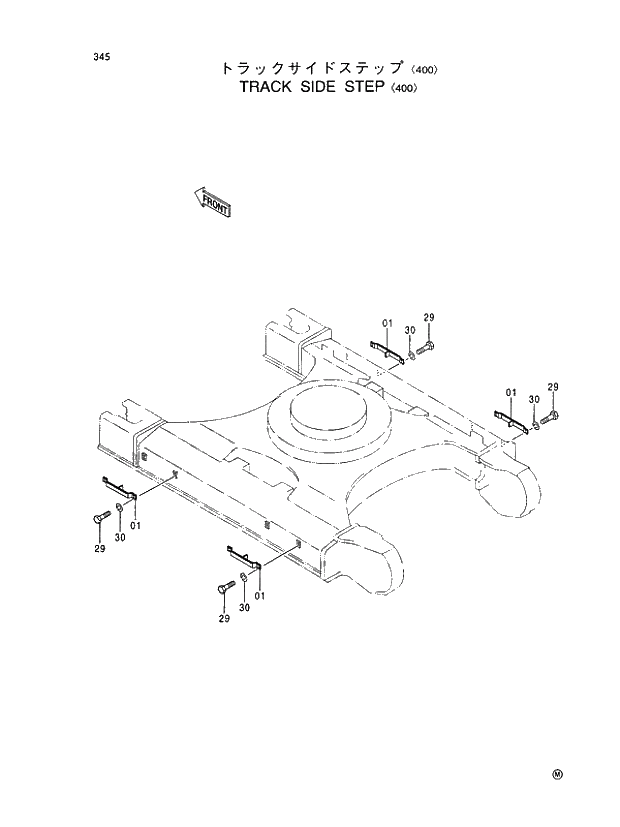 Схема запчастей Hitachi EX400LC-5 - 345 TRACK SIDE STEP 400 02 UNDERCARRIAGE