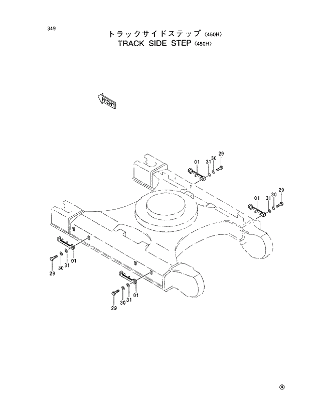 Схема запчастей Hitachi EX450H-5 - 349 TRACK SIDE STEP 450H 02 UNDERCARRIAGE