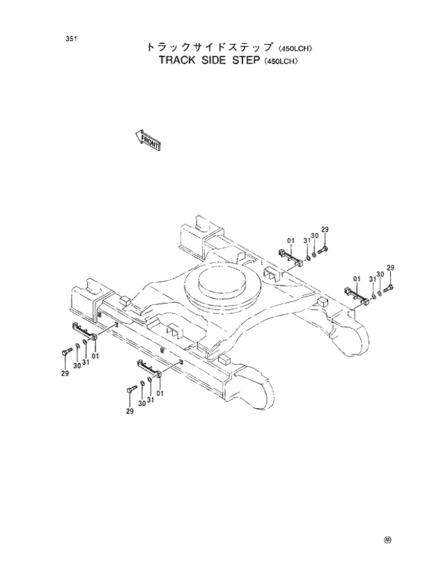 Схема запчастей Hitachi EX450LC-5 - 351 TRACK SIDE STEP 450LCH 02 UNDERCARRIAGE