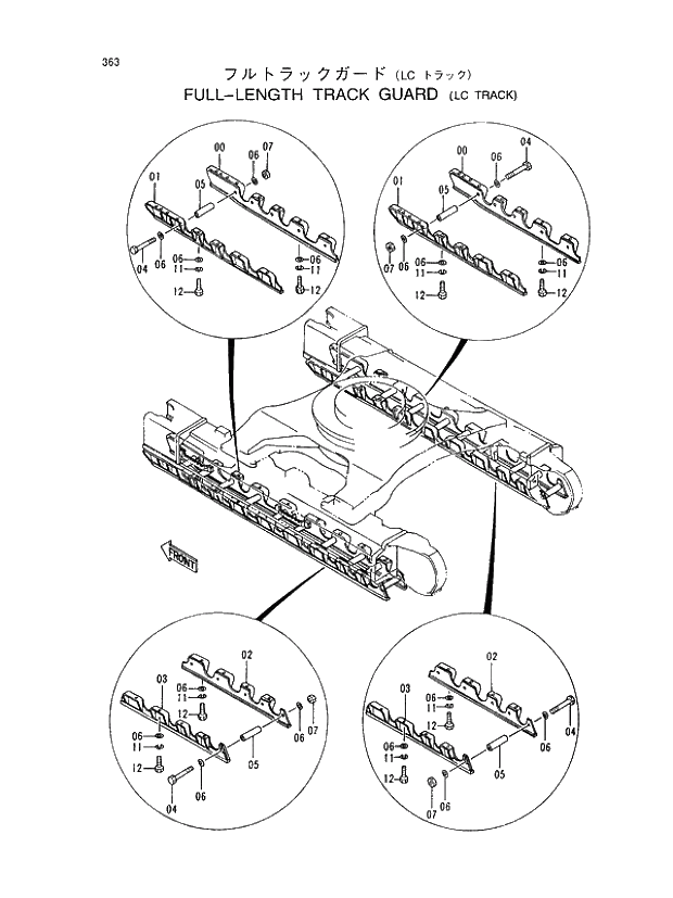 Схема запчастей Hitachi EX400LC-5 - 363 FULL-LENGTH TRACK GUARD (LC TRACK) 02 UNDERCARRIAGE