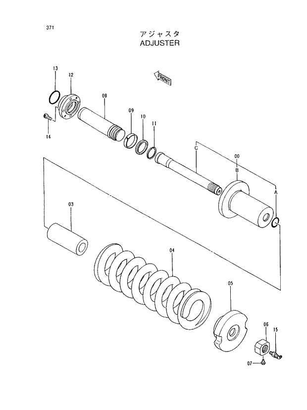 Схема запчастей Hitachi EX400LC-5 - 371 ADJUSTER 02 UNDERCARRIAGE