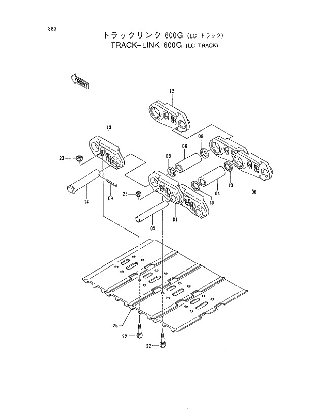Схема запчастей Hitachi EX450LC-5 - 383 TRACK-LINK 600G (LC TRACK) 02 UNDERCARRIAGE
