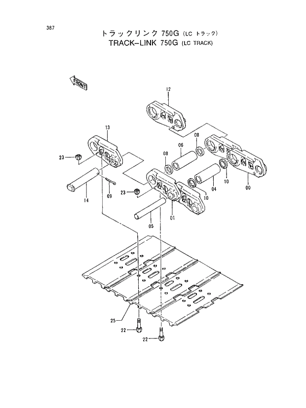 Схема запчастей Hitachi EX400-5 - 387 TRACK-LINK 750G (LC TRACK) 02 UNDERCARRIAGE