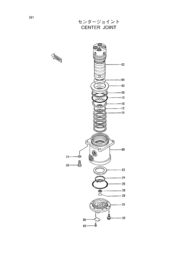 Схема запчастей Hitachi EX400-5 - 391 CENTER JOINT 02 UNDERCARRIAGE