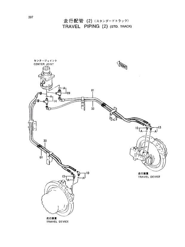 Схема запчастей Hitachi EX450LC-5 - 397 TRAVEL PIPING (2) (STD. TRACK) 02 UNDERCARRIAGE