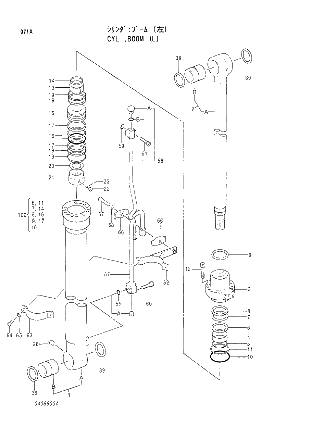 Схема запчастей Hitachi EX120-3 - 071 BOOM CYLINDER (L). 04CYLINDER