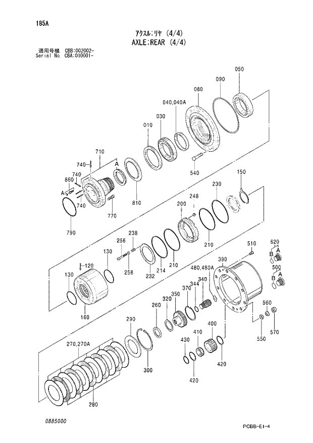 Схема запчастей Hitachi ZX160W - 185 AXLE;REAR (4-4). 05 POWER TRAIN