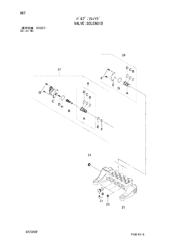 Схема запчастей Hitachi ZX230LC - 057 VALVE;SOLENOID. VALVE
