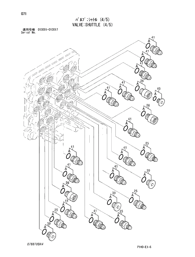 Схема запчастей Hitachi ZX240K - 071 VALVE;SHUTTLE (4;5). VALVE